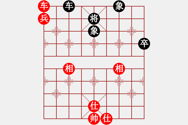 象棋棋譜圖片：譜論變(1段)-和-潘若拉(2段) - 步數(shù)：80 