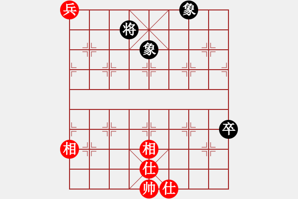 象棋棋譜圖片：譜論變(1段)-和-潘若拉(2段) - 步數(shù)：90 