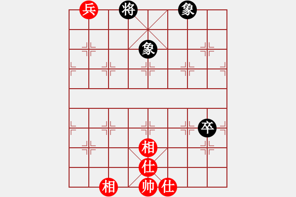 象棋棋譜圖片：譜論變(1段)-和-潘若拉(2段) - 步數(shù)：94 