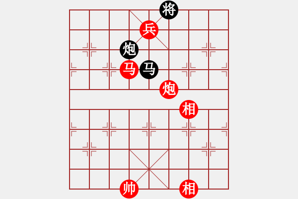 象棋棋譜圖片：2016全國業(yè)余棋王麻城分站賽陶銘先勝沈敏 - 步數(shù)：170 