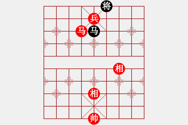 象棋棋譜圖片：2016全國業(yè)余棋王麻城分站賽陶銘先勝沈敏 - 步數(shù)：180 