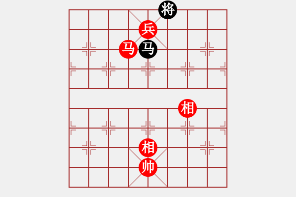 象棋棋譜圖片：2016全國業(yè)余棋王麻城分站賽陶銘先勝沈敏 - 步數(shù)：181 