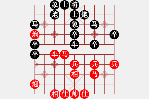 象棋棋譜圖片：李宏楊 先負(fù) 劉弈達(dá) - 步數(shù)：50 