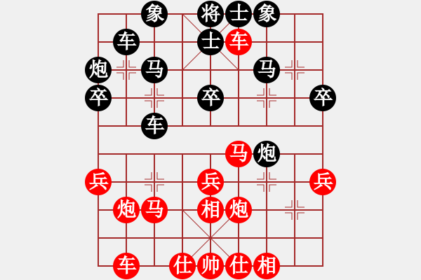 象棋棋谱图片：王少波(6星)-胜-李乃军(7星) - 步数：30 