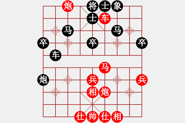 象棋棋谱图片：王少波(6星)-胜-李乃军(7星) - 步数：40 