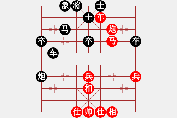 象棋棋谱图片：王少波(6星)-胜-李乃军(7星) - 步数：50 