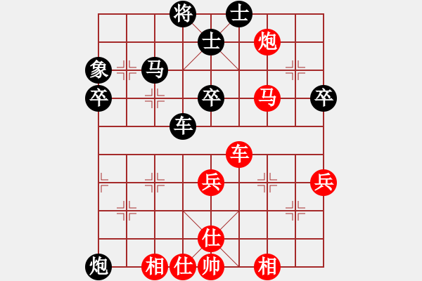 象棋棋谱图片：王少波(6星)-胜-李乃军(7星) - 步数：60 
