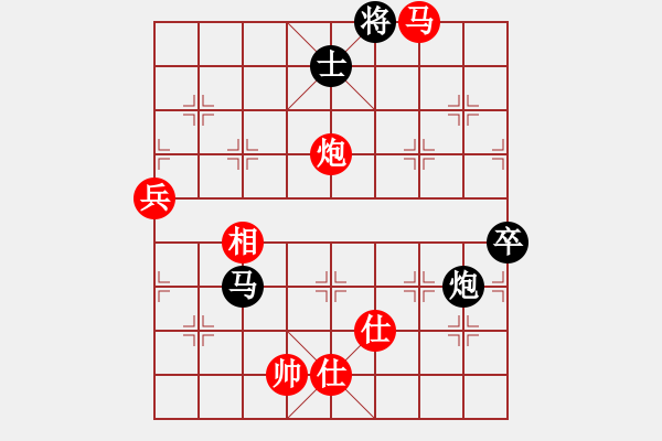 象棋棋谱图片：2023第二届活力海珠杯第4轮曾文帝先和曲研 - 步数：110 