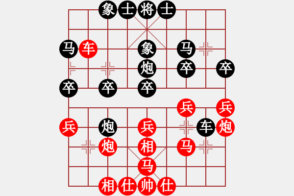 象棋棋谱图片：东方神圣(月将)-和-亭亭(日帅) - 步数：40 