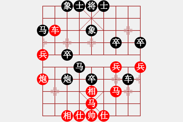 象棋棋谱图片：东方神圣(月将)-和-亭亭(日帅) - 步数：50 