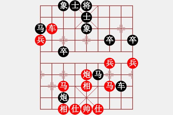 象棋棋谱图片：东方神圣(月将)-和-亭亭(日帅) - 步数：60 