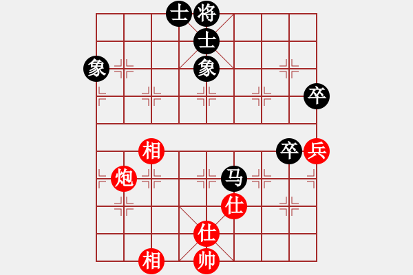 象棋棋谱图片：东方神圣(月将)-和-亭亭(日帅) - 步数：80 