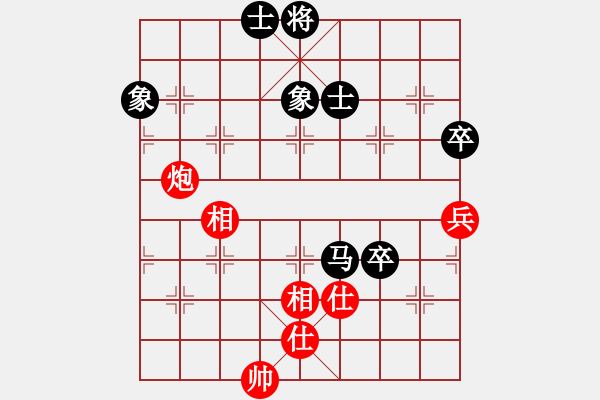 象棋棋谱图片：东方神圣(月将)-和-亭亭(日帅) - 步数：90 