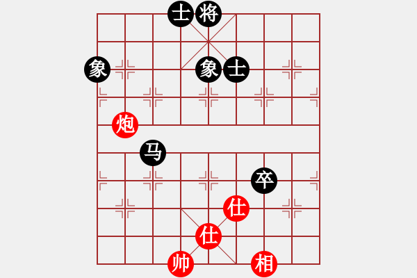 象棋棋谱图片：东方神圣(月将)-和-亭亭(日帅) - 步数：97 
