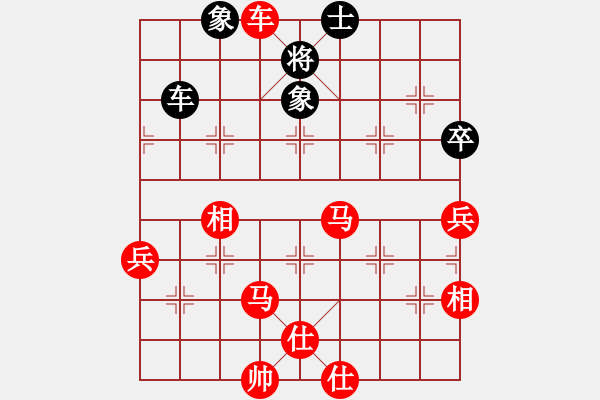 象棋棋譜圖片：長沙滿哥(北斗)-勝-殘雪無痕(9星) - 步數(shù)：109 