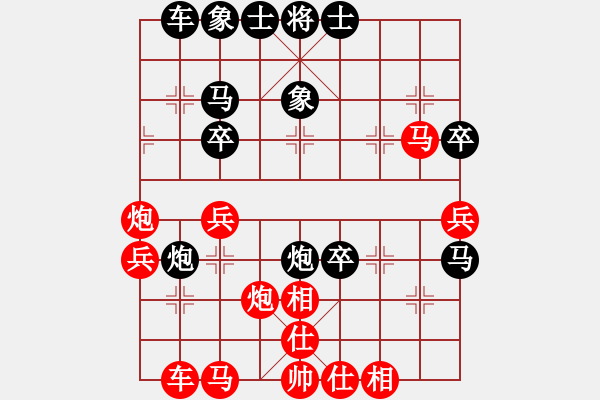 象棋棋譜圖片：長沙滿哥(北斗)-勝-殘雪無痕(9星) - 步數(shù)：50 