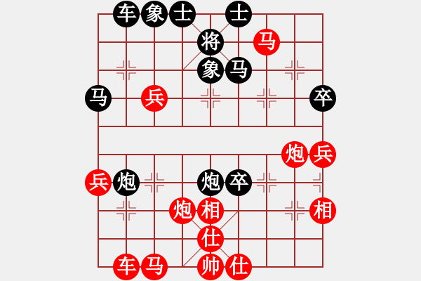 象棋棋譜圖片：長沙滿哥(北斗)-勝-殘雪無痕(9星) - 步數(shù)：60 