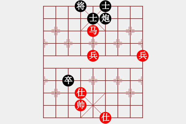 象棋棋谱图片：刘宗泽 先胜 左代元 - 步数：140 