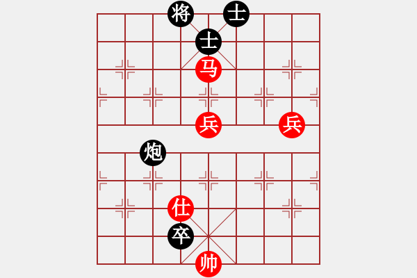 象棋棋谱图片：刘宗泽 先胜 左代元 - 步数：150 