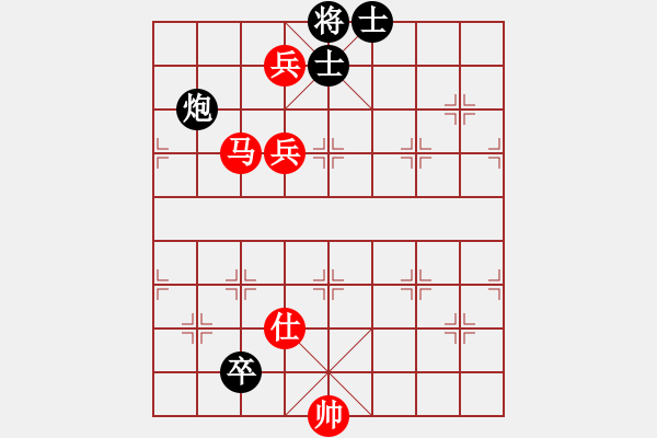 象棋棋谱图片：刘宗泽 先胜 左代元 - 步数：170 