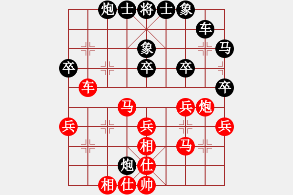 象棋棋谱图片：刘宗泽 先胜 左代元 - 步数：40 