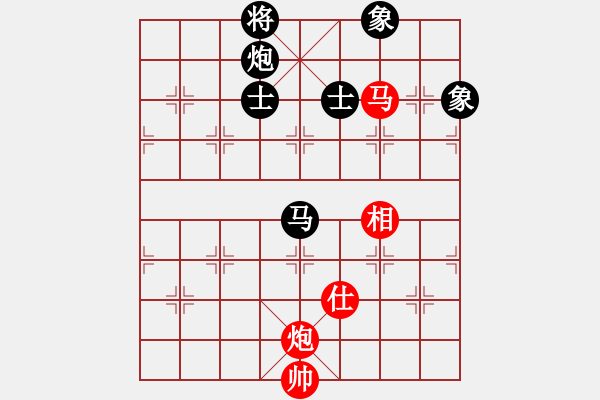 象棋棋谱图片：吉林 刘龙 负 广东 朱少钧 - 步数：150 