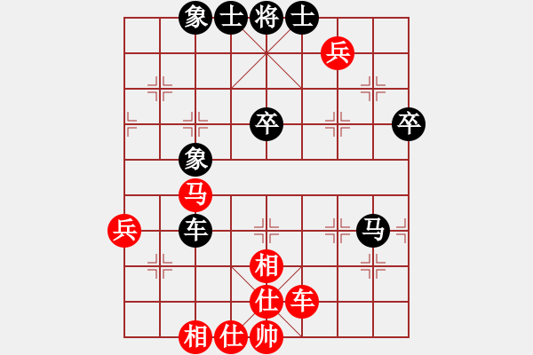 象棋棋谱图片：第10轮第1台姚洪新先和张申宏 - 步数：110 