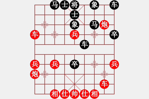 象棋棋譜圖片：lessbye369[紅] -VS- 車大大大[黑] - 步數(shù)：50 