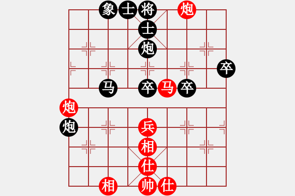 象棋棋譜圖片：第05輪 第04臺(tái) 河津 趙水朋 先負(fù) 陜西 李小龍 - 步數(shù)：50 