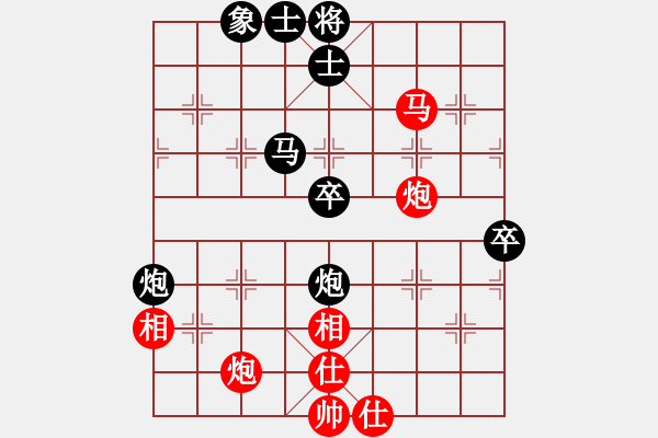 象棋棋譜圖片：第05輪 第04臺(tái) 河津 趙水朋 先負(fù) 陜西 李小龍 - 步數(shù)：60 