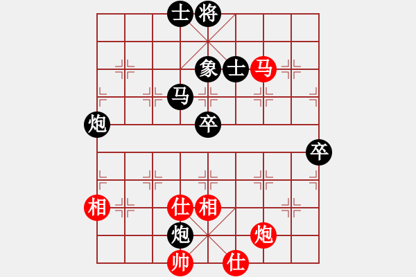 象棋棋譜圖片：第05輪 第04臺(tái) 河津 趙水朋 先負(fù) 陜西 李小龍 - 步數(shù)：70 