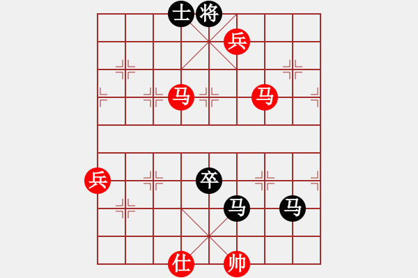 象棋棋譜圖片：李忠雨     先勝 趙力       - 步數(shù)：105 