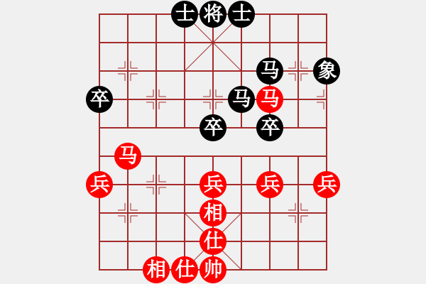 象棋棋譜圖片：李忠雨     先勝 趙力       - 步數(shù)：50 