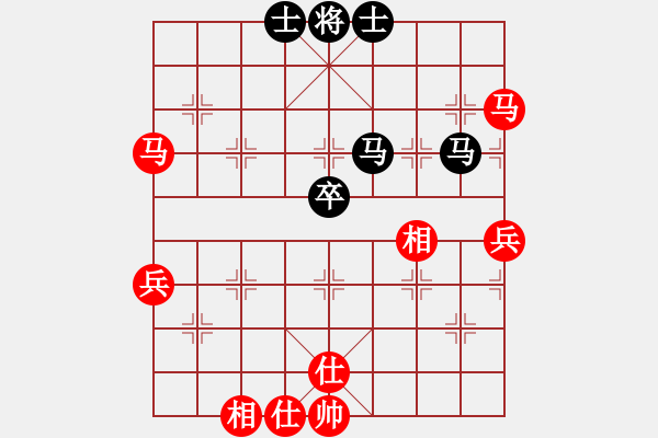 象棋棋譜圖片：李忠雨     先勝 趙力       - 步數(shù)：60 