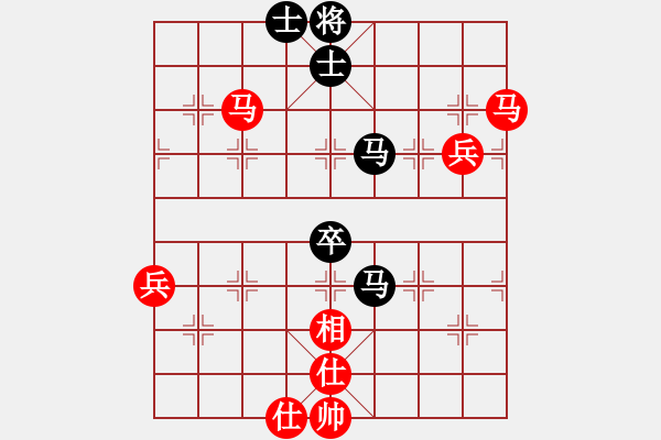 象棋棋譜圖片：李忠雨     先勝 趙力       - 步數(shù)：70 