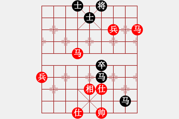 象棋棋譜圖片：李忠雨     先勝 趙力       - 步數(shù)：80 