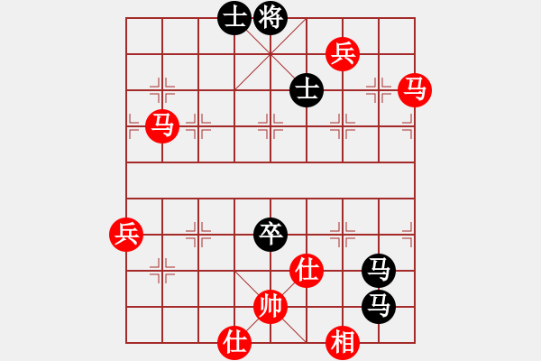 象棋棋譜圖片：李忠雨     先勝 趙力       - 步數(shù)：90 