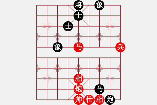 象棋棋譜圖片：我是馬科(9星)-和-鐳雕機(jī)(9星) - 步數(shù)：100 