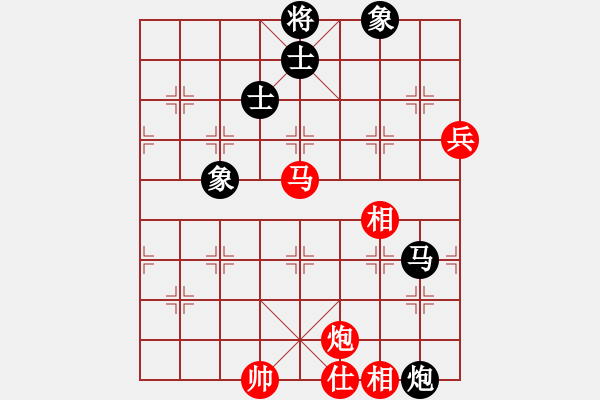 象棋棋譜圖片：我是馬科(9星)-和-鐳雕機(jī)(9星) - 步數(shù)：110 