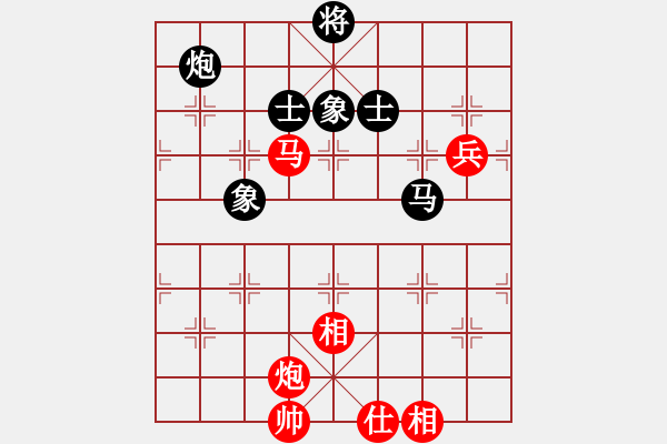 象棋棋譜圖片：我是馬科(9星)-和-鐳雕機(jī)(9星) - 步數(shù)：130 