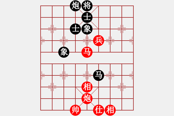 象棋棋譜圖片：我是馬科(9星)-和-鐳雕機(jī)(9星) - 步數(shù)：140 