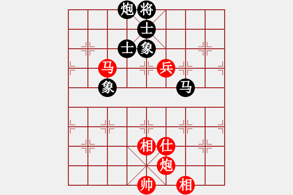 象棋棋譜圖片：我是馬科(9星)-和-鐳雕機(jī)(9星) - 步數(shù)：150 