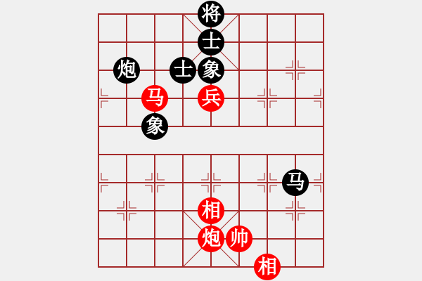 象棋棋譜圖片：我是馬科(9星)-和-鐳雕機(jī)(9星) - 步數(shù)：160 