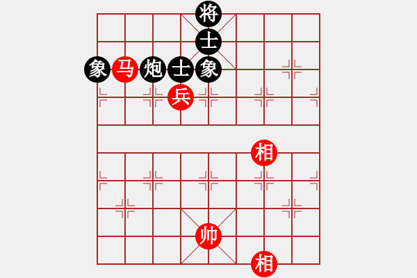 象棋棋譜圖片：我是馬科(9星)-和-鐳雕機(jī)(9星) - 步數(shù)：170 