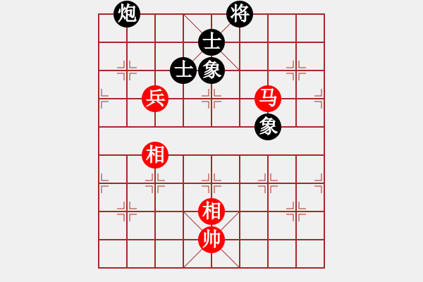 象棋棋譜圖片：我是馬科(9星)-和-鐳雕機(jī)(9星) - 步數(shù)：210 