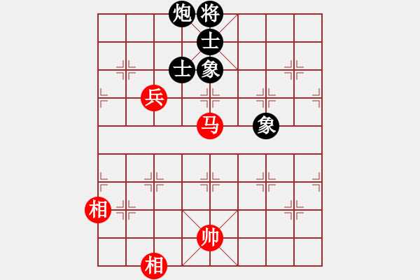 象棋棋譜圖片：我是馬科(9星)-和-鐳雕機(jī)(9星) - 步數(shù)：220 