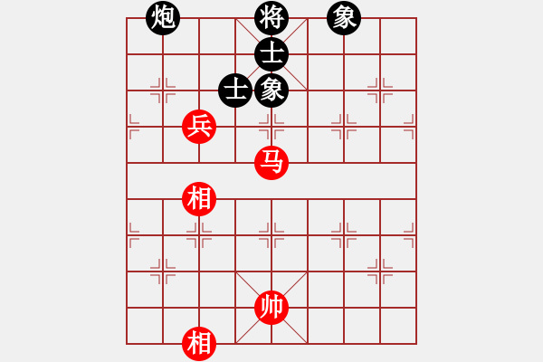 象棋棋譜圖片：我是馬科(9星)-和-鐳雕機(jī)(9星) - 步數(shù)：230 