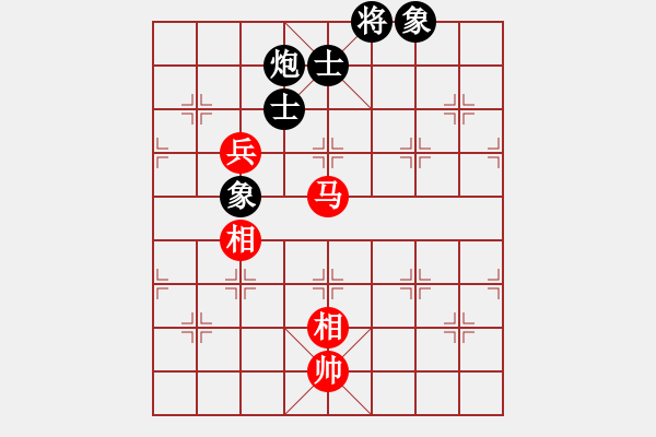 象棋棋譜圖片：我是馬科(9星)-和-鐳雕機(jī)(9星) - 步數(shù)：240 