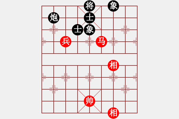 象棋棋譜圖片：我是馬科(9星)-和-鐳雕機(jī)(9星) - 步數(shù)：250 