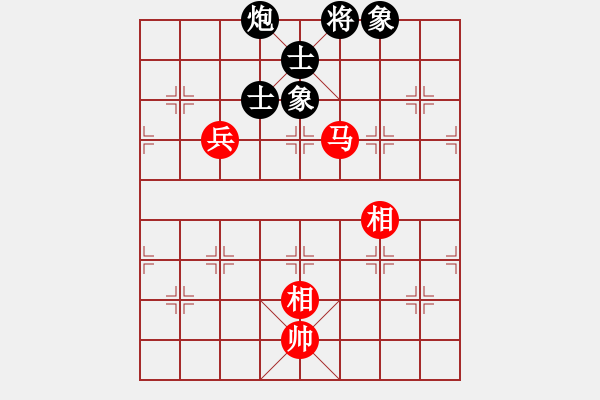 象棋棋譜圖片：我是馬科(9星)-和-鐳雕機(jī)(9星) - 步數(shù)：260 